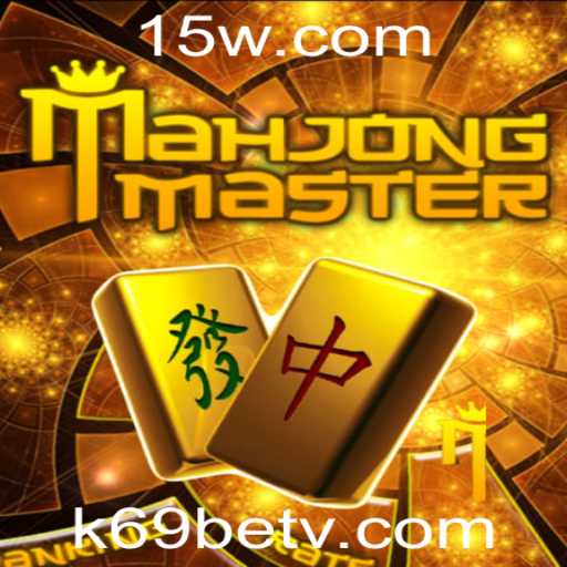MahJongMaster: Descubra o Fascinante Mundo do Mahjong Online
